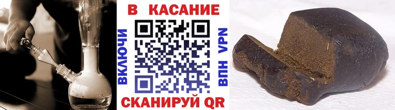 МДМА Ковылкино