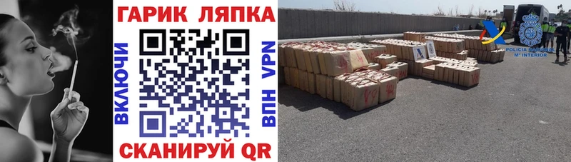 Гашиш Premium  Ковылкино 