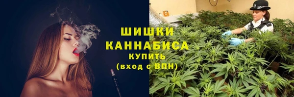 каннабис Заволжск