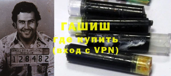 прущий лед Пестово