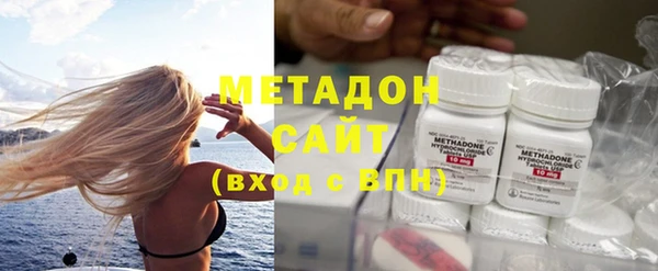 прущий лед Пестово