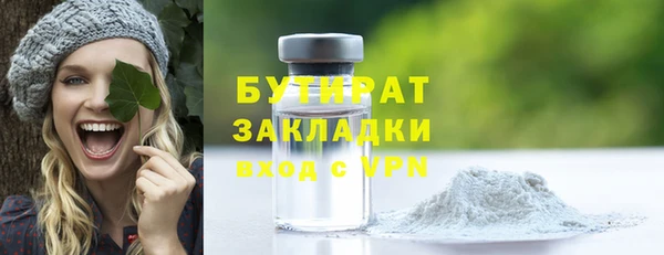 прущий лед Пестово