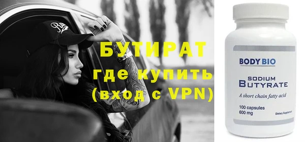 прущий лед Пестово
