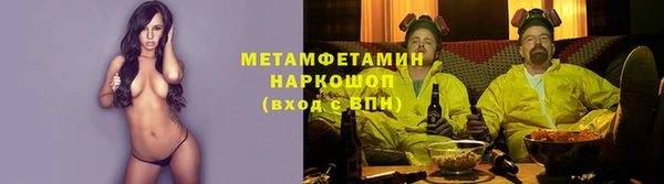 прущий лед Пересвет