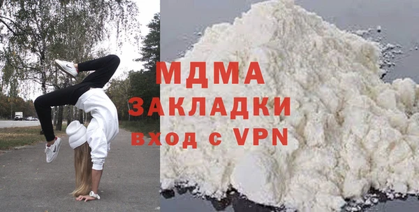 прущий лед Пестово
