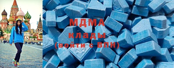 прущий лед Пересвет