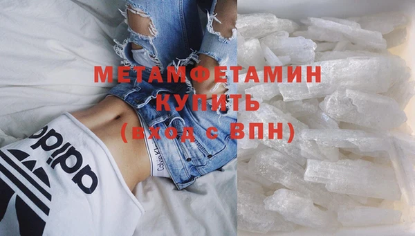 дурь Осинники