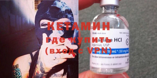прущий лед Пестово