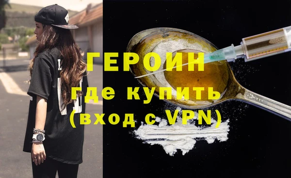 прущий лед Пестово