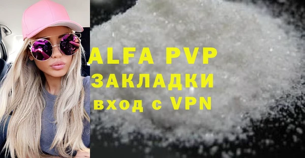 прущий лед Пересвет