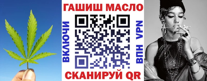 Дистиллят ТГК Wax  где продают   Ковылкино 